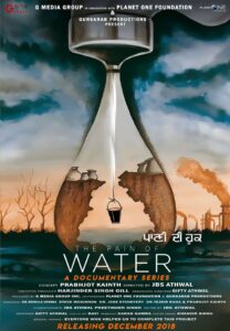 The Pain of Water Documentary