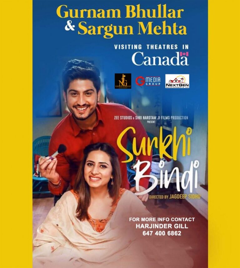 Surkhi-Bindi-Final-Poster